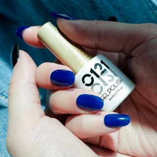 Cosplus - 0121 Nail Gel Polish Classical Collection 005 Blue, 8ml, 43 g, 4713233390966