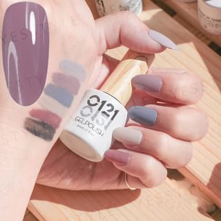 Cosplus - 0121 Nail Gel Polish Monet Collection 532 Lilac, 8ml, 70 g, 4713233390249