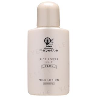 Fayette - Rice Power No.7 Plus Milk Lotion, 80g, 113 g, 4589858868315