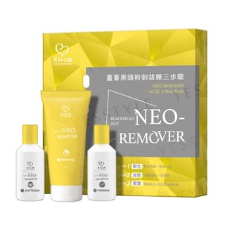 My Scheming - Neo Remover Aloe Blackhead Out 3 Step Mask Pack, 1 Set, 153 g, 4713410994369