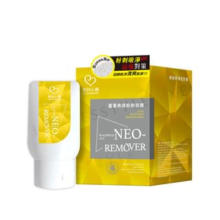 My Scheming - Neo Remover Aloe Blackhead Removal Cream Mask, 35g, 140 g, 4713410994116