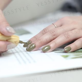 Cosplus - 0121 Nail Gel Polish Morandi Collection 3 516 Olive Green, 8ml, 70 g, 4713233391666