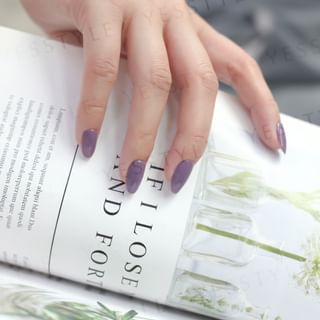 Cosplus - 0121 Nail Gel Polish Morandi Collection 3 517 Purple, 8ml, 70 g, 4713233391673