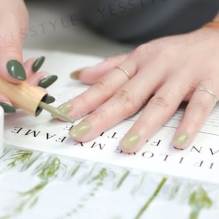 Cosplus - 0121 Nail Gel Polish Morandi Collection 4 521 Tender Green, 8ml, 70 g, 4713233391710