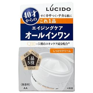 Mandom - Lucido Prefect Skin Cream, 90g, 120 g, 4902806118643