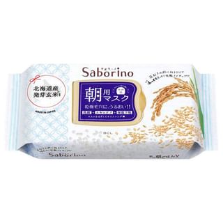 BCL - Saborino Morning Mask Brown Rice, 28 pcs, 402 g, 4515061189510