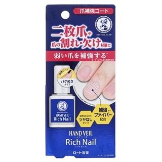 Rohto Mentholatum - Hand Veil Rich Nail Coat, 10ml, 51 g, 4987241171774