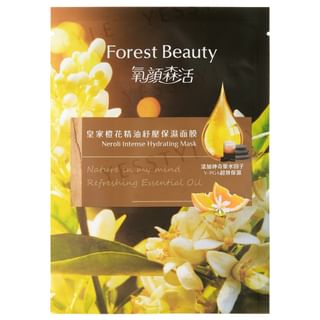 Forest Beauty - Neroli Intense Hydrating Mask, 1 pc, 29 g, 4710751666177