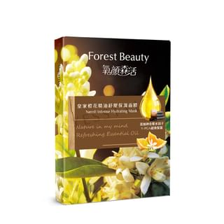 Forest Beauty - Neroli Intense Hydrating Mask 3 pcs, 3 pcs, 121 g, 4710751666184