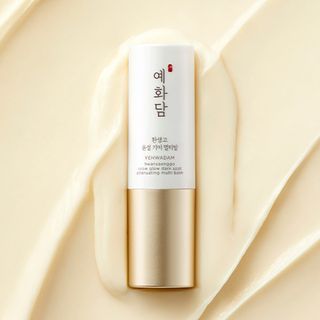 THE FACE SHOP - Yehwadam Hwansaenggo Snow Glow Dark Spot Attenuating Multi Balm, 7g, 40 g, 8801051486476