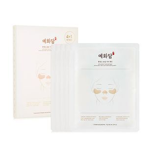 THE FACE SHOP - Yehwadam Hwansaenggo Snow Glow Dark Spot Attenuating Patch Set, 4g x 5 sets, 101 g, 8801051484861