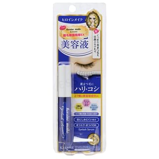 ISEHAN - Kiss Me Heroine Make Up SP Eyelash Serum EX, 5.5g, 29 g, 4901433038966