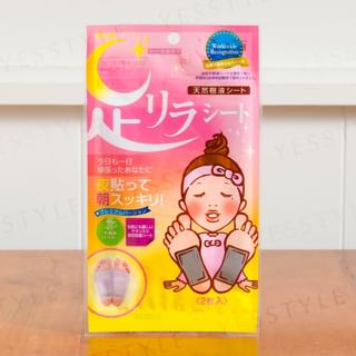 KINOMEGUMI - Natural Beauty Foot Detox Patch, Titanium - 2 pcs, 30 g, 4975729200931