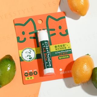 Rohto Mentholatum - 3D Cat Ear Lip Balm SPF 15, 3.5g, 15 g, 4895186011201