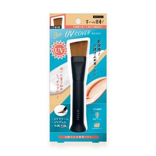Beauty World - UV Cover Brush, 1 pc, 100 g, 4903329987266