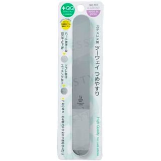 Green Bell - +QQ Stainless Steel 2 Ways Use Nail File, 1 pc, 40 g, 4972525501019