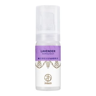 JOURDENESS - Jenduoste Lavender Soothing Serum, 30ml, 200 g, 4712589346863