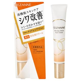 CEZANNE - Wrinkle White Eye Cream, 20g, 40 g, 4939553042570