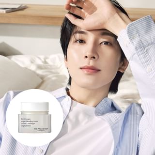 THE FACE SHOP - The Therapy Vegan Blending Cream, 60ml, 282 g, 8801051465440