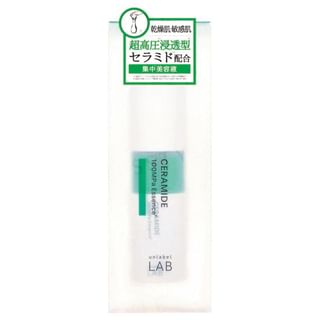 JPS LABO - Unlabel Lab Ceramide Essence, 50ml, 100 g, 4573350881170