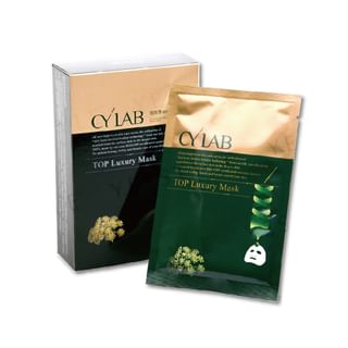 CYLAB - Crithmum Maritimum Callus Culture Filtrate Mask, 6 pcs, 250 g, 4712757591804