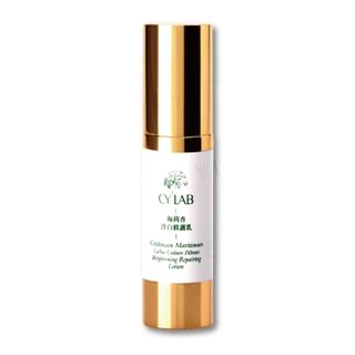 CYLAB - Crithmum Maritimum Callus Culture Filtrate Brightening Repairing Lotion, 30ml, 200 g, 4712757591538