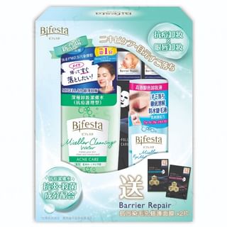 Mandom - Bifesta Acne & Makeup Remover Skincare Limited Set, 1 set, 753 g, 4891163192901