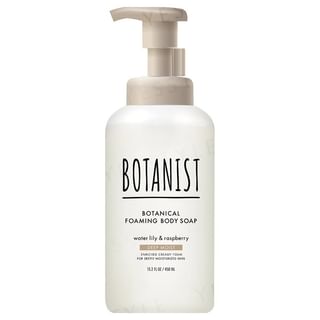BOTANIST - Botanical Foaming Body Soap Deep Moist, 450ml, 500 g, 4582521683888