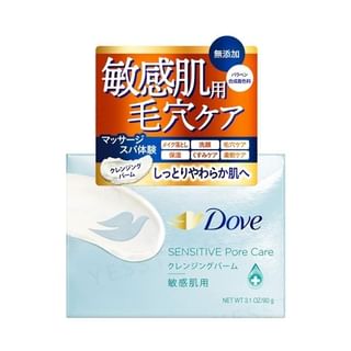 Dove Japan - Sensitive Pore Care Makeup-Melt Cleansing Balm, 90g, 150 g, 4902111769561