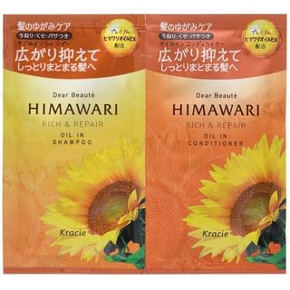 Kracie - Dear Beaute Himawari Oil In Shampoo & Conditioner Trial Set Rich & Repair, 10g x 2, 24 g, 4901417700636
