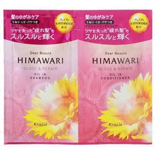 Kracie - Dear Beaute Himawari Oil In Shampoo & Conditioner Trial Set Gloss & Repair, 10g x 2, 24 g, 4901417700759
