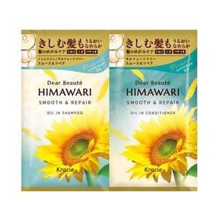 Kracie - Dear Beaute Himawari Oil In Shampoo & Conditioner Smooth & Repair Trial Set, 10g x 2, 24 g, 4901417700742