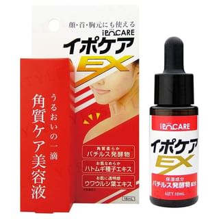 BRAIN COSMOS - IPO-CARE EX Wart Skin Tag Care Serum, 18ml, 80 g, 4571138556111