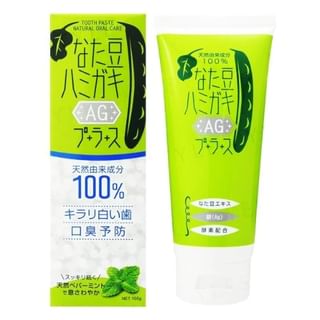 BRAIN COSMOS - Natamame Toothpaste Silver Ion For Whitening, 150g, 160 g, 4571138552823