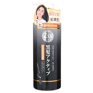 Rohto Mentholatum - 50 Megumi Anti Grey Shampoo, 400ml, 489 g, 4895186010396