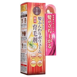 Rohto Mentholatum - 50 Megumi Hair Revitalizing Essence, 160ml, 206 g, 4987241135110