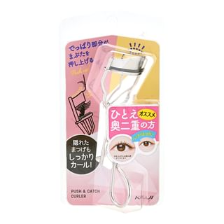 Koji - Push & Catch Curler SV, 1 pc, 43 g, 4972915005967