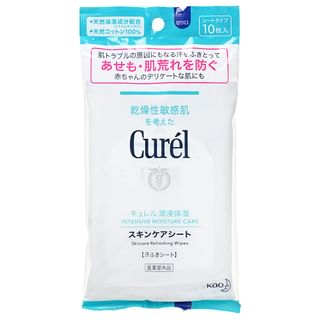 Kao - Curel Intensive Moisture Care Skincare Refreshing Wipes, 10 pcs, 77 g, 4901301396570