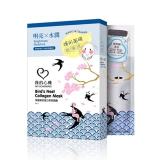 My Scheming - Bird’s Nest Collagen Perfect Invisible Mask, 5 pcs, 200 g, 4713410995946