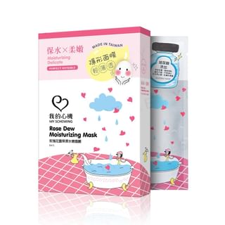 My Scheming - Rose Dew Moisturizing Perfect Invisible Mask, 5 pcs, 200 g, 4713410995953
