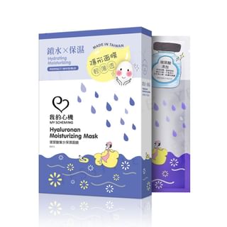 My Scheming - Hyaluronan Moisturizing Perfect Invisible Mask, 5 pcs, 200 g, 4713410995922