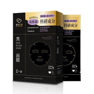 My Scheming - Ultra Refresh Hydration Black Mask, 5 pcs, 200 g, 4713410995694