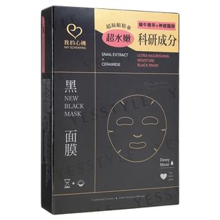 My Scheming - Ultra Nourishing Moisture Black Mask, 5 pcs, 169 g, 4713410995717