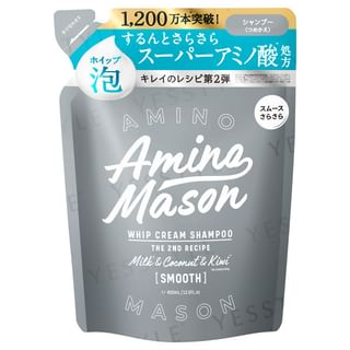 Stella Seed - Amino Mason Smooth Whip Cream Shampoo, 400ml Refill, 450 g, 4589919563395