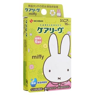 NICHIBAN - Miffy Careleaves Waterproof Bandage, 16 pcs, 17 g, 4987167069643