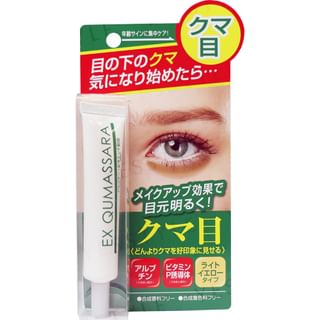 SQUEEZE - EX QUMASSARA Concealer, 18g, 31 g, 4547087100187