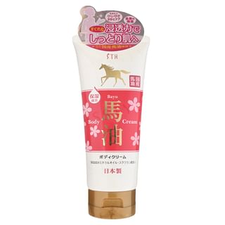 STH - Horse Oil Body Cream, 200g, 224 g, 4516156201995