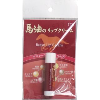 STH - Horse Oil Lip Balm, 4g, 15 g, 4516156201773