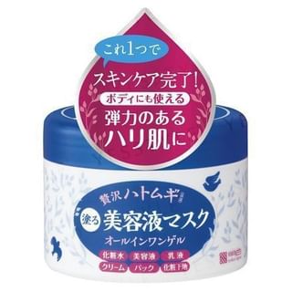 Meishoku Brilliant Colors - Hyalmoist Perfect Gel Cream, 200g, 240 g, 4902468281020