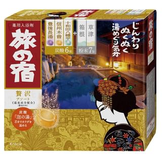 Kracie - Luxury Assortment Hot Spring Series Bath Salt Set, 13 pcs, 483 g, 4901417823830
